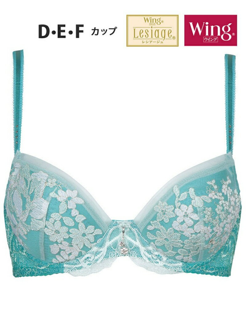 【SALE／30%OFF】Lesiage/(W)ウイング 3/4カップブラ 【4030シリーズ】 W ...