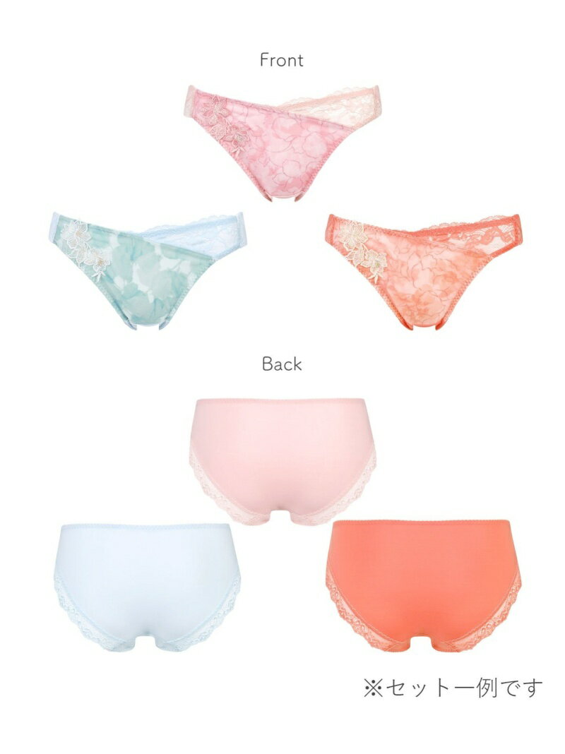 【SALE／10%OFF】【福袋】 ウイング レシアージュ ショーツ 3枚セット Wing Lesiage ウイング インナー・ルームウェア ショーツ【RBA_E】[Rakuten Fashion] 3