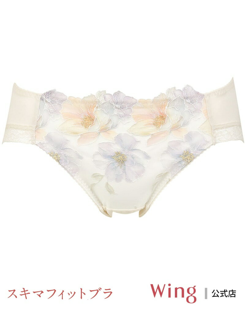 【SALE／40%OFF】ウイング ペアショーツ 【スキマフィットブラ】 はきこみ丈あさめ Wing ウイング インナー・ルームウェア ショーツ グレー グリーン【RBA_E】[Rakuten Fashion]のサムネイル