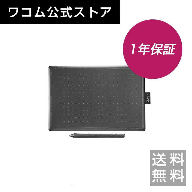 One by Wacom Medium (CTL-672/K0-C) ワコム ペンタブレット ペンタブ Chromebook ...