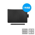 【アウトレット】One by Wacom Small (CTL-472/K0-C) ワコム ペンタブレット Chromebook 対応 送料無料 タブレット クロームブック オンライン授業 オンライン会議 イラスト制作