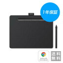 Wacom Intuos Medium ベーシック (CTL-6100/K0) ワコム ペンタブレット ペンタブ Chromebook Androidにも対応 送料無料