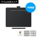 【アウトレット】Wacom Intuos Medium ワイヤレス ブラック (CTL-6100WL/K0) ワコム ペンタブレット Androidにも対応 1年保証 送料無料の商品画像