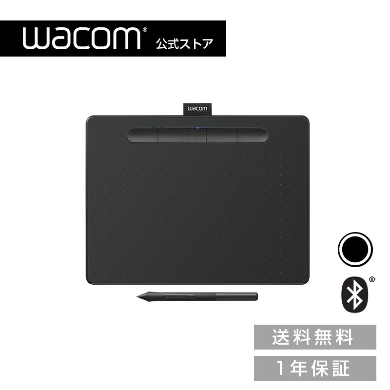 楽天市場】mサイズ ワコム pen intuosの通販 楽天市場】mサイズ ワコム pen intuosの通販