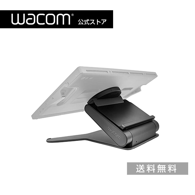 楽天市場】cintiq 27qhd スタンドの通販 楽天市場】cintiq 27qhd スタンドの通販