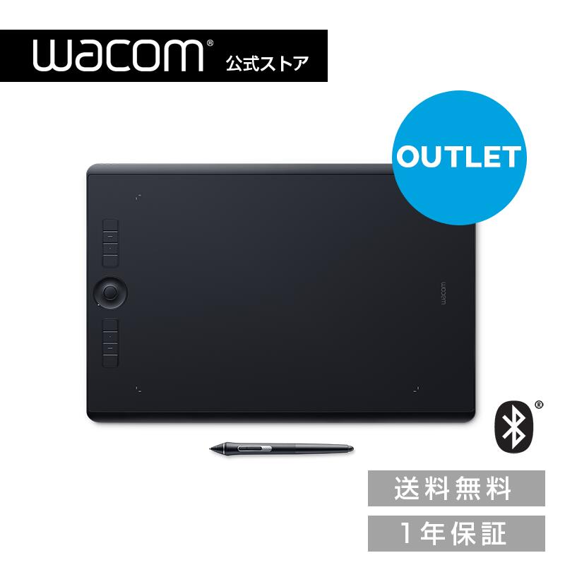 【アウトレット】 Wacom Intuos Pro Large (PTH-860/K0) ワコム ペンタブレット ペンタブ 1年保証 送料無料
