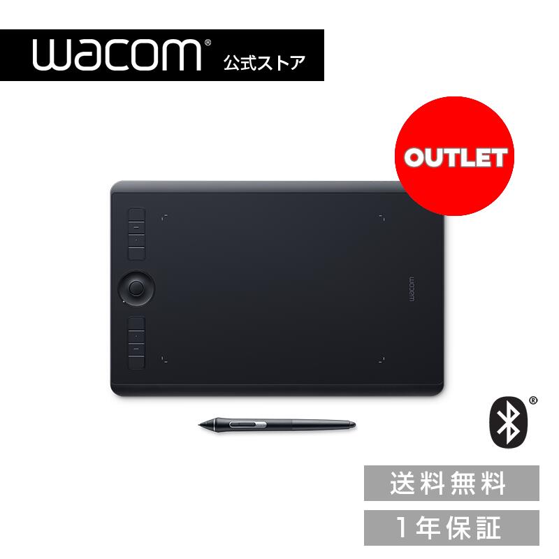 楽天市場】wacom pth-660/k1 intuos pro paper edition medium 楽天市場】wacom pth-660/k1 intuos pro paper edition medium