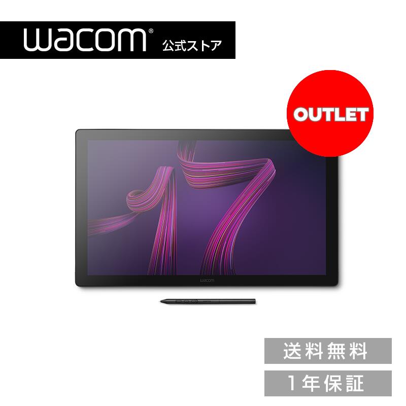 楽天市場】cintiq 24 スタンドの通販 楽天市場】cintiq 24 スタンドの通販