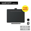【タイムセール】【アウトレット】Wacom Intuos Medium ワイヤレス ブラック (CTL-6100WL/K0) ワコム ペンタブ ペンタブレット ...