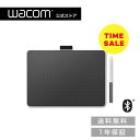 【タイムセール】【アウトレット】Wacom One ペンタブレット medium(CTC6110WLW0D) ワコム ペンタブレット ペンタブ Androidに...