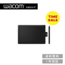 【タイムセール】【アウトレット】 One by Wacom Small (CTL-472/K0-C) ワコム ペンタブレット Chromebook 対応 送料無...