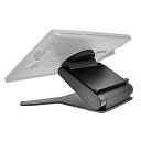 Wacom Cintiq Pro 27 Stand (ACK64801KZ)