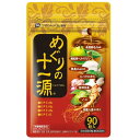 ワダカルシウム製薬 【ふしぶしの健康をサポート】 めぐりの十一源 サプリメント (90粒 約30日分) 11成分配合 糖転移ヘスペリジン 金時生姜 高麗人参 米黒酢もろみ 無臭にんにく ビタミン ヒハツ サプリ [国内生産] 栄養機能食品