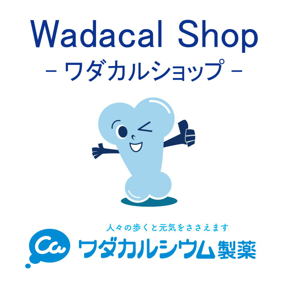 Shop icon