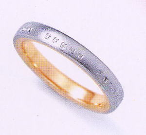 ★NINA RICCI【ニナリッチ】(番外)6RL912-2マリッジリング・結婚指輪・ペアリング用(1本) ★NINA RICCI【ニナリッチ】(番外)6RL912-2マリッジリング・結婚指輪・ペアリング用(1本)