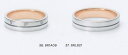 ★NINA RICCI【ニナリッチ】(36)6R1A09ダイヤ&(37)6RL921 2本セットマリッジリング・結婚指輪・ペアリング