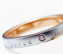 ★NINA RICCI【ニナリッチ】(番外)6RMP02-2（ピンクダイヤ）マリッジリング 結婚指輪 ペアリング用(1本）