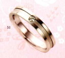 楽天JEWELRY　LAND★【卸直営店のお得な特別割引価格★Angerosa（アンジェローザ）（51）AR-809（L）, K18WG　マリッジリング、結婚指輪、ペアリング用（1本）