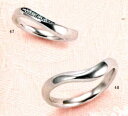 ★【卸直営店のお得な特別割引価格★Angerosa(アンジェローザ)(47)AR-102(L)&(48)AR-101M(M)-2本セット , Pt950 プラチ...