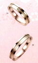 ★【卸直営店のお得な特別割引価格★Angerosa(アンジェローザ)(51)AR-809(L)&(52)AR-808(M)-2本セット, Pt950 プラチナ マリッジリング、結婚指輪、ペアリング