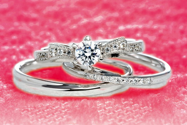 0.3ct.ダイヤモンド婚約指輪(エンゲージリング)/結婚指輪(マリッジリング)3本セットPRF006-03(ライラック)【当店のオリジナル製品】