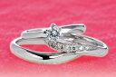 0.2ct.ダイヤモンド婚約指輪(エンゲージリング)/結婚指輪(マリッジリング)3本セットPRF007-02(アネモネ)【当店のオリジナル製品】