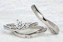 0.2ct.ダイヤモンド婚約指輪（エンゲージリング）/結婚指輪（マリッジリング2本）合計3本セット。 憧れのプラチナ900（ハードプラチナ）の台に綺麗に輝くダイアモンドの指輪♪ 当店オリジナルの人気商品です！ 材質　：　ハードプラチナ（PT900） (1)PRF009-E　婚約指輪　主石　：　ダイヤモンド　0.2ct F-VS2-3EX（H&C)（中央宝石研究所（CGL)鑑定書付き）￥127,100.- (2)PRF009-W 　女性　結婚指輪￥49,100.- (3)PRF009-M　 男性　結婚指輪￥52,700.-　　　　　 ※指輪の各サイズをご指定下さい ※お届け予定：購入日より約3週間 ☆ジュエリーランド☆