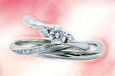 0.5ct.ダイヤモンド婚約指輪(エンゲージリング)/結婚指輪(マリッジリング)3本セットPRF014-05(セージ)【当店のオリジナル製品】