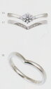 0.5ct.ダイヤモンド婚約指輪(エンゲージリング)/結婚指輪(マリッジリング)3本セットNo.L-12 SET【当店のオリジナル製品】