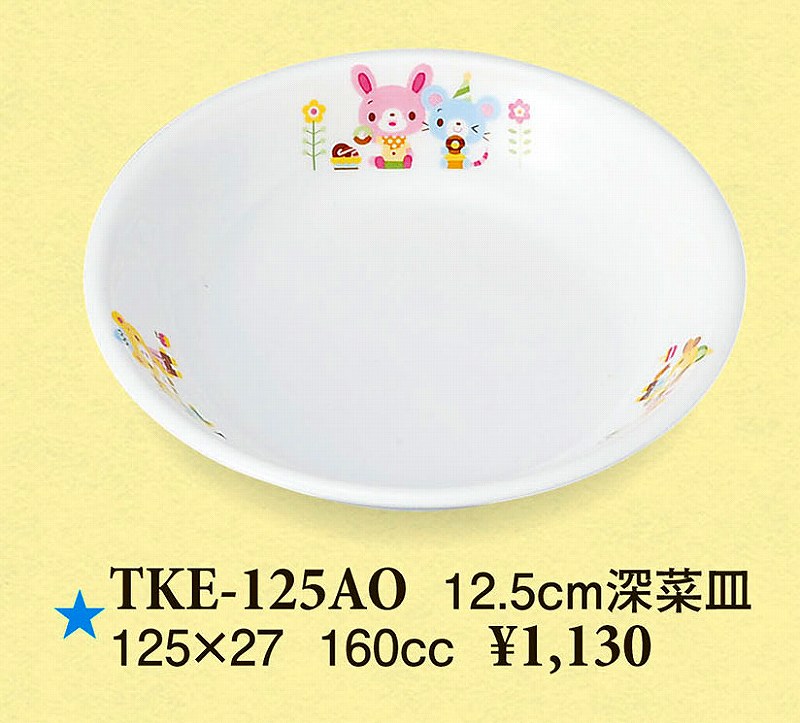 ꡼饤ߥ󥦥2024 12 5cm ڻ Ķβ TKE-125AO