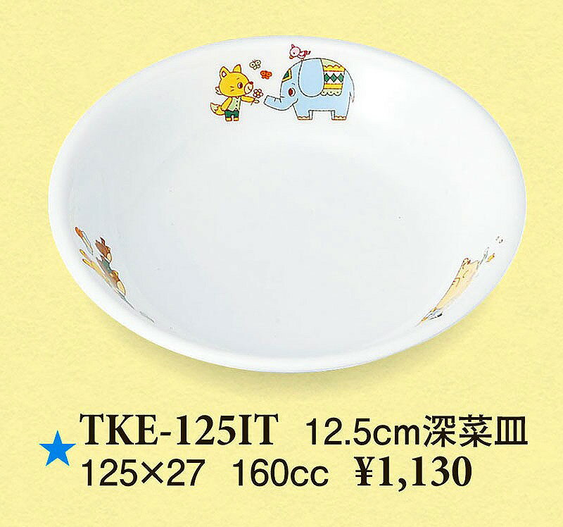 ꡼饤ߥ󥦥2024 12 5cm ڻ Ĥ TKE-125IT