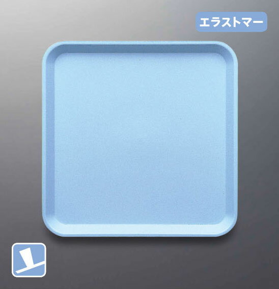スリーラインメラミンウェア2025 ブルー 角トレイ TC3232B