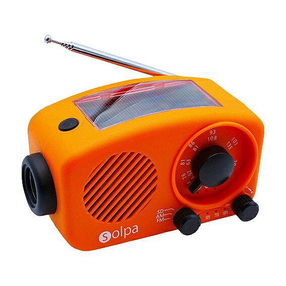 Solpa 手回し/ソーラー蓄電ラジオ【�