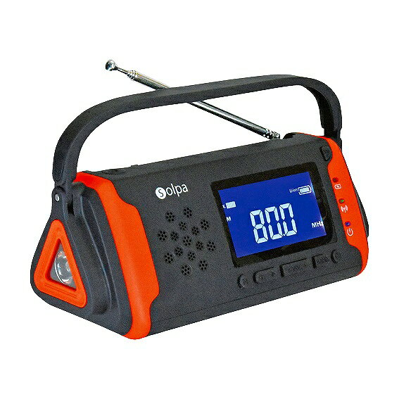 樂天商城 - Solpa 手回し/ソーラー蓄電ラジオ【チャージオ ラムダ】 SL-091 アンシア ansia ORIGINAL GIFT COLLECTION 2026