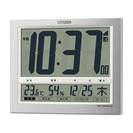 シチズン デジタル電波時計 8RZ140-019