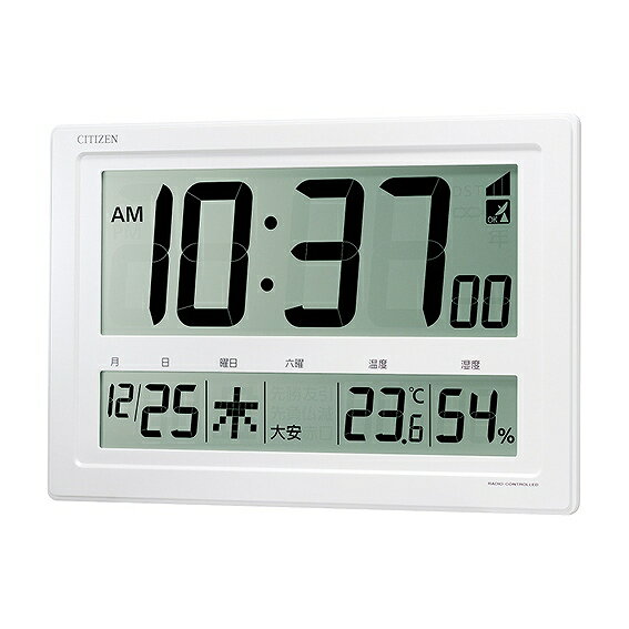 シチズン デジタル電波時計 8RZ239-003