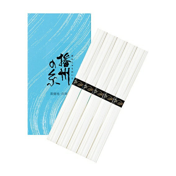 播州の糸 FA5 アンシア ansia ORIGINAL GIFT COLLECTION 2026