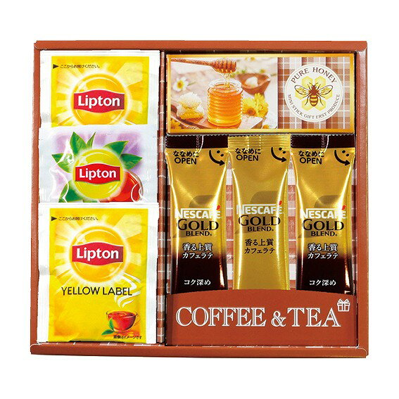 ネスカフェ・リプトン・はちみつギフト 6660-10 アンシア ansia ORIGINAL GIFT COLLECTION 2026