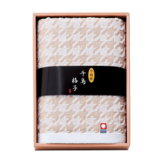 今治タオルブランド 千鳥格子 ウォッシュタオル CK-3910 アンシア ansia ORIGINAL GIFT COLLECTION 2026