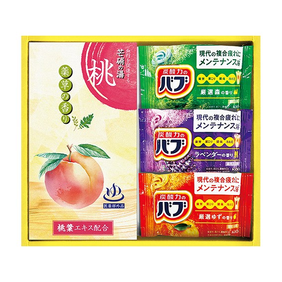 内容/バブ:40g×3・薬用入浴剤:20g×2