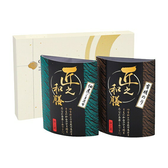 匠之和膳 有明のり・佃煮 TWY-15 アンシア ansia ORIGINAL GIFT COLLECTION 2026