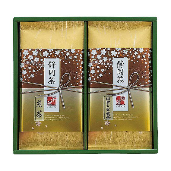 Dried Food - 静岡茶詰合せ【茶倉（Sakura）】 S-N251 アンシア ansia ORIGINAL GIFT COLLECTION 2026