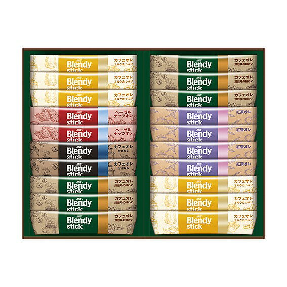 AGF? 「ブレンディ?」スティックカフェオレコレクション BST-20D アンシア ansia ORIGINAL GIFT COLLECTION 2026