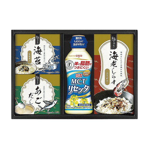 Other - 日清MCTリセッタ&和風詰合せ NRW-BO アンシア ansia ORIGINAL GIFT COLLECTION 2026