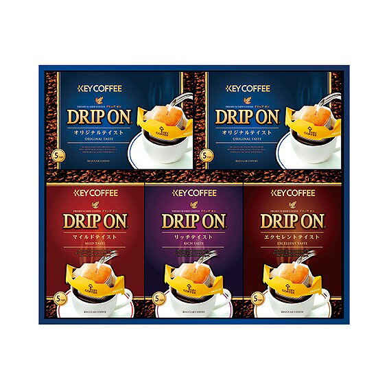 キーコーヒー ドリップオン・レギュラーコーヒーギフト CAG-25N アンシア ansia ORIGINAL GIFT COLLECTION 2026