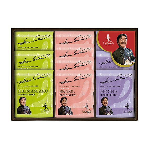 坂井宏行シェフ監修 ドリップコーヒー詰合せ SKC-BE アンシア ansia ORIGINAL GIFT COLLECTION 2026