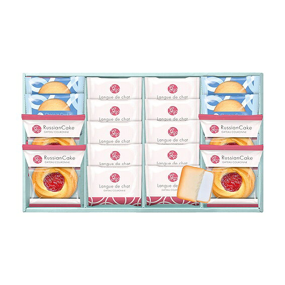 内容/ロシアケーキブルーベリーサン×4・ラングドシャ×10・チョコインクッキー×4《卵・乳・小麦》 賞味期限:常温6ヶ月