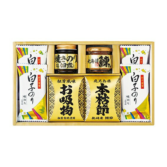 和之彩膳 詰合せ 5863-30 アンシア ansia ORIGINAL GIFT COLLECTION 2026