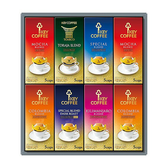 Other - キーコーヒー ドリップオン・レギュラーコーヒーギフト KDV-40L アンシア ansia ORIGINAL GIFT COLLECTION 2026