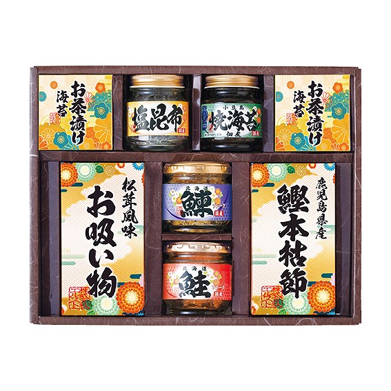 雅和膳 詰合せ 6454-40 アンシア ansia ORIGINAL GIFT COLLECTION 2026